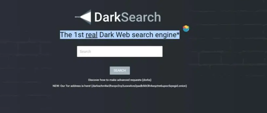 暗网搜索引擎